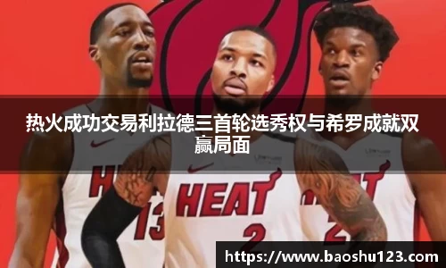 威廉希尔官方网站