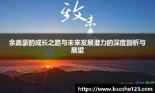 威廉希尔官方网站