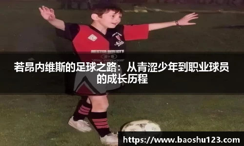 威廉希尔官方网站